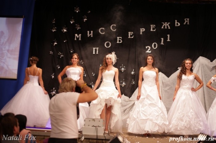 Мисс Побережья 2011 _087