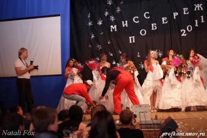 Мисс Побережья 2011 _103